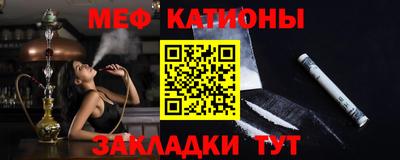 гашиш Бугуруслан