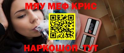 гашиш Бугуруслан