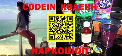 ГАЛЛЮЦИНОГЕННЫЕ ГРИБЫ Бузулук