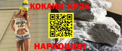 ГАЛЛЮЦИНОГЕННЫЕ ГРИБЫ Бузулук