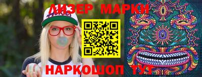 гашиш Бугуруслан