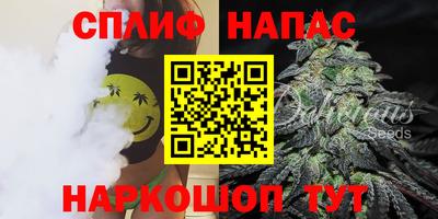 ГАЛЛЮЦИНОГЕННЫЕ ГРИБЫ Бузулук
