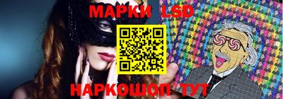 гашиш Бугуруслан