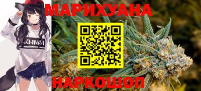 ГАЛЛЮЦИНОГЕННЫЕ ГРИБЫ Бузулук