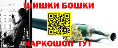 гашиш Бугуруслан
