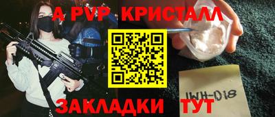 гашиш Бугуруслан