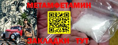 ГАЛЛЮЦИНОГЕННЫЕ ГРИБЫ Бузулук