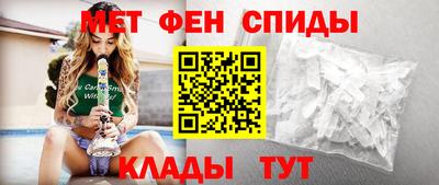 гашиш Бугуруслан