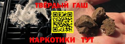ГАЛЛЮЦИНОГЕННЫЕ ГРИБЫ Бузулук