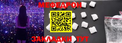 ГАЛЛЮЦИНОГЕННЫЕ ГРИБЫ Бузулук
